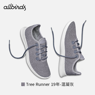 Allbirds 【好货】【36码】女子跑鞋一脚蹬休闲鞋船鞋 Tree Runner 19年-混凝灰 36 女码