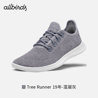 Allbirds 【好货】【36码】女子跑鞋一脚蹬休闲鞋船鞋 Tree Runner 19年-混凝灰 36 女码