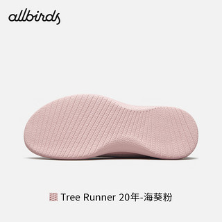 Allbirds 【好货】【41码】男女跑鞋一脚蹬休闲鞋船鞋芭蕾鞋 Tree Runner 20年-海葵粉 41 男码