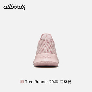 allbirds 男女跑鞋一脚蹬休闲鞋船鞋芭蕾鞋 Tree Runner 20年-海葵粉 41 女码