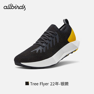 Allbirds 【好货】【37.5码】女子舒适轻便简约跑鞋技放松跑鞋 Tree Flyer 22年-银蕨 37.5 女码