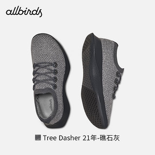 Allbirds 【好货】【35.5码】女子舒适轻便百搭跑鞋绿科技放松跑鞋 Tree Dasher 21年-礁石灰 35.5 女码