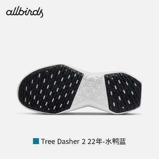 Allbirds 【好货】【39.5码】男女休闲跑鞋放松跑鞋芭蕾鞋 Tree Dasher 2 22年-水鸭蓝 39.5 女码