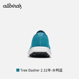 Allbirds 【好货】【39.5码】男女休闲跑鞋放松跑鞋芭蕾鞋 Tree Dasher 2 22年-水鸭蓝 39.5 女码