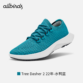 Allbirds 【好货】【39.5码】男女休闲跑鞋放松跑鞋芭蕾鞋 Tree Dasher 2 22年-水鸭蓝 39.5 女码