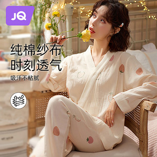 Joyncleon 婧麒 月子服春秋孕妇纯棉哺乳睡衣产后外出夏薄款纱布舒适 XL jyz17747