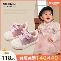 EBMINI英贝米尼女宝宝透气防踢软底鞋子春季魔术贴男童舒适防滑学步鞋子 粉 25码内长15.0CM适合脚长14.5CM