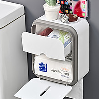 洁之康 卫生间厕纸盒厕所纸巾盒抽纸盒卫生纸置物架卷纸防水壁挂式免打孔