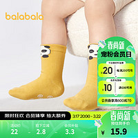 巴拉巴拉 男女童袜子男童女童棉袜宝宝柔软舒适萌趣可爱提花两双装 黄黑色调00339 100cm