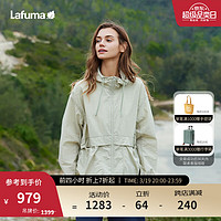 Lafuma 乐飞叶 户外风衣