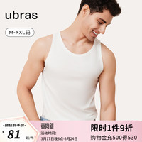 ubras24年男士经典圆领背心可外穿打底背心男内搭亲肤舒适透气 白色 XXL