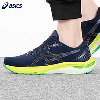 亚瑟士（ASICS）男鞋GT-2000跑鞋 2024春季训练鞋运动鞋缓震稳定支撑跑步鞋男 1011B441-403/GT-2000/深邃蓝 42