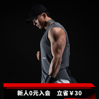 Monster Guardians训练背心男 吸湿排汗宽肩小袖笼轻薄透气运动背心 Grey 灰色 M