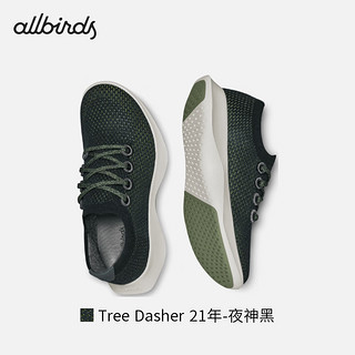 Allbirds 【好货】【36码】女子跑鞋一脚蹬休闲鞋船鞋 Tree Dasher 21年-夜神黑 36 女码