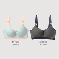 ROVO 双开扣哺乳文胸无钢圈聚拢防止下垂文胸罩2个装 多款可选！