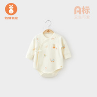 微狮牧尼婴儿包屁衣春秋纯棉初生兔宝宝连体衣三角哈衣新生儿衣服 奶黄色 59cm