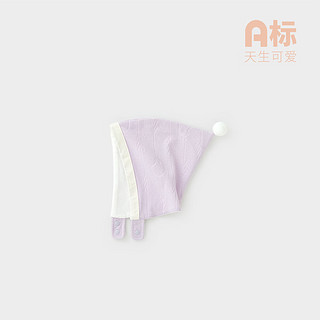微狮牧尼婴儿帽子春秋季新生儿胎帽男女宝宝可爱外出护耳帽 腾紫 S（0-3个月）