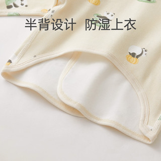 微狮牧尼新生儿半背衣春秋季初生宝宝长袖和尚服婴儿无骨上衣 糖杏 52cm