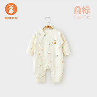 微狮牧尼兔宝宝连体衣春秋季纯棉初生婴儿衣服长袖哈衣爬爬服秋装 奶黄色 59cm