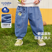 懿琪宝贝儿童牛仔裤春装女童裤子 牛仔蓝1 130cm身高125-135cm