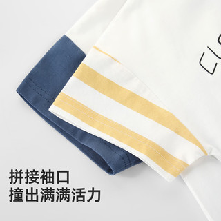 巴厘小猪儿童t恤男童超萌可爱恐龙衣服婴儿夏季薄款女童短袖体恤宝宝上衣