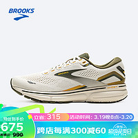 BROOKS 布鲁克斯 跑鞋男平衡长跑适用15幽灵 1103931D161 灰色/绿色/黄花菜 45.5