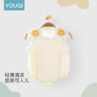 优奇女宝宝背心连体衣夏季薄款纯棉婴儿衣服包屁衣无袖甜美小碎花夏装