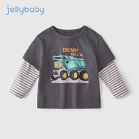 JELLYBABYt恤男童春装儿童条纹衣服春秋假两件长袖上衣2-3岁宝宝新款打底衫