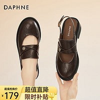 DAPHNE 达芙妮 软底包头凉鞋女单鞋