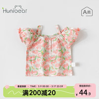 欢喜小熊 女宝宝夏天短袖吊带衫衣服小童薄款上衣夏装儿童夏季童装 草莓粉