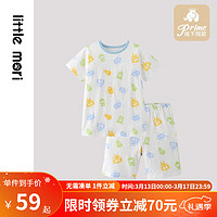 little mori小森林儿童短袖套装短袖内衣两件装家居服套装夏