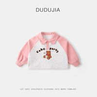 DUDUJIA嘟嘟家宝宝polo领卫衣春季女童春装上衣洋气女宝春秋童装儿童衣服