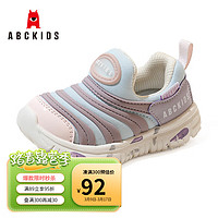 ABC KIDS童鞋女童鞋子2024春夏儿童运动鞋网面毛毛虫童鞋宝宝鞋 蓝色 22码 内长约12.5cm