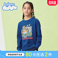 Baleno Junior【超级飞侠IP】班尼路童装秋冬男童卡通印花圆领卫衣长袖儿童上衣 0B23海水蓝-B009 110cm