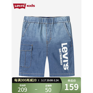 Levi's 李维斯 童装24夏季儿童渐变牛仔短裤男童休闲梭织裤子 河床蓝 160/69(XL)