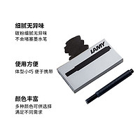 LAMY 凌美 T10 钢笔墨囊 黑色 1.25ml 5支装