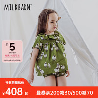 Milkbarn2024女童短袖套装婴幼儿洋气衣服女宝夏季纯棉童装 黑脸小羊羔 80cm