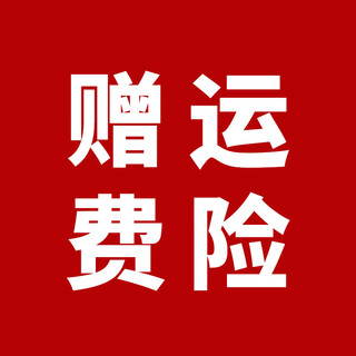 Milkbarn2024女童短袖套装婴幼儿洋气衣服女宝夏季纯棉童装 黑脸小羊羔 80cm