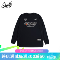 SLAMBLE联名为睿而练纯色运动长袖T恤速干排汗训练热身投篮服 黑色 L