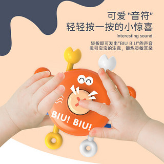 好沐音（haomuyin）婴儿玩具6个月以上8男女宝宝早教动手抓握手指推推乐安抚摇铃 手指推推乐-橙色螃蟹(带bb声)