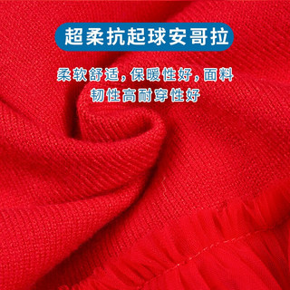 歌瑞家（greatfamily）儿童连衣裙2024春季童装绣花裙子中大女童新年安哥拉乐友 红色 80【9-18个月】