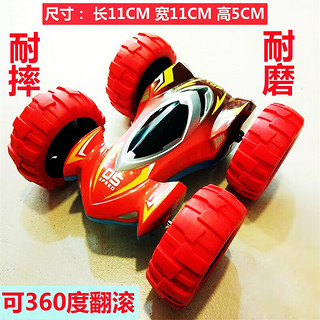 微凡嘉（weifanjia）儿童回力扭变车越野车两面车手动惯性双面翻滚车玩具 绿色
