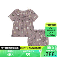 Milkbarn2024女童短袖套装婴幼儿洋气衣服女宝夏季纯棉童装 紫沙贝壳 100cm