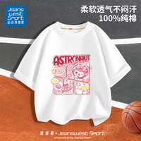 JEANSWEST SPORT真维斯集团女童t恤短袖儿童纯棉夏款运动宽松吸汗中大童女孩上衣 白 太空洛米粉 110