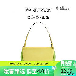 JWANDERSON JW ANDERSON 女款时尚单肩包月牙包腋下包 亮黄色 O/S