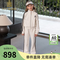 IVY HOUSE常春藤童装女童2024年春季  罗纹领口舒适撞色针织运动套装棉 米白色 165cm（（大童/成人适用））