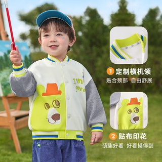 懿琪宝贝儿童棒球服外套春装 粉紫色110cm身高105-115cm