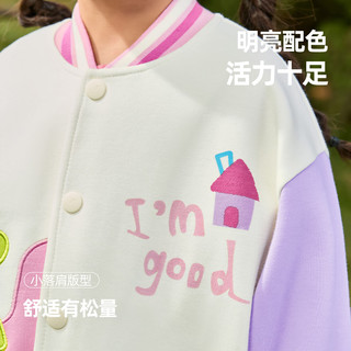 懿琪宝贝儿童棒球服外套春装 灰绿色130cm身高125-135cm