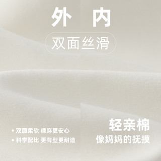 懿琪宝贝儿童棒球服外套春装 粉紫色110cm身高105-115cm