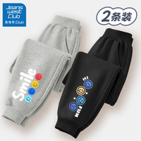 JEANSWEST CLUB真维斯集团儿童卫裤春秋款男童宽松韩版长裤2024大童裤子春装 开心笑K_右下灰+活泼笑K_右下黑 110cm(110cm)